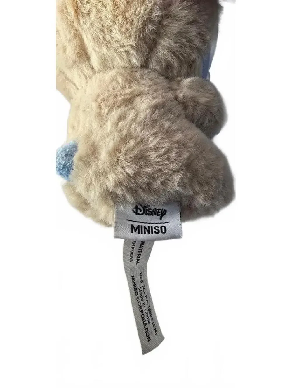 Disney Miniso Stitch Plush Doll in Beige Pajamas